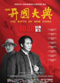 欧洲国产伦久久久久久久