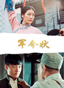 欧美在线你懂的
