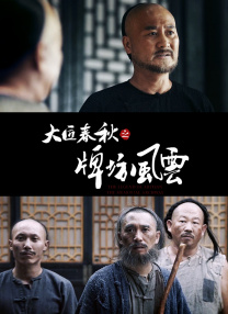 男生叫女生舔自己的坤