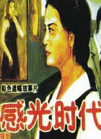 朋友母亲2