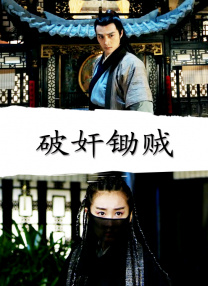 老王影院在线观看