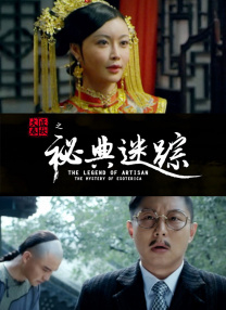 看性生活片