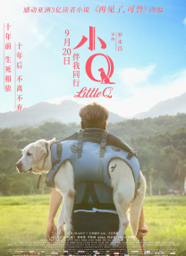 操日本女人的逼