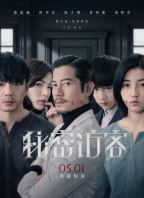 国产精品福利视频手机免费观看