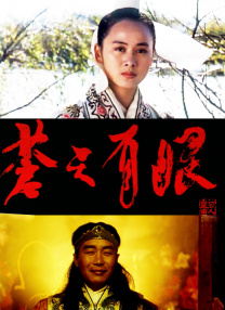 久久久久久久综合