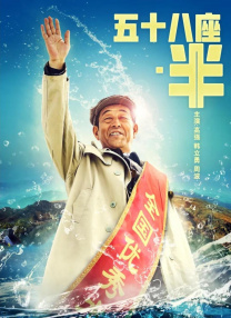 欧美午夜免费电影