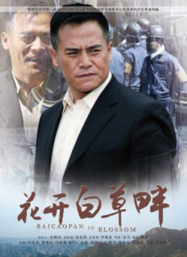 成人777