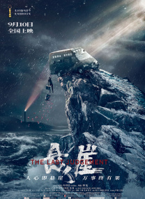 国产精品福利资源在线