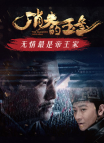 久久精品一区二区国产