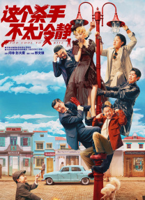 欧美精品一国产成人性影视