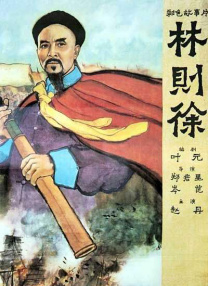 亚洲小视频在线
