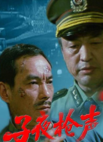 神里绫华18同人禁网站