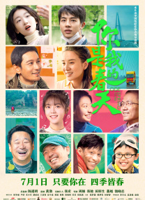 美女屁股眼视频免费