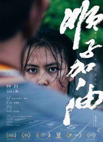 日韩欧美中文