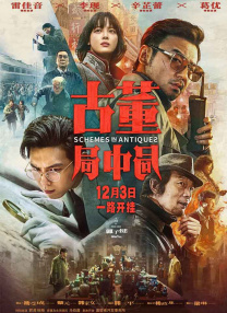 亚洲欧美日韩综合