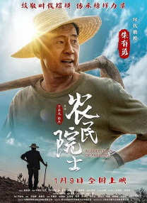 新新影院理论片在线