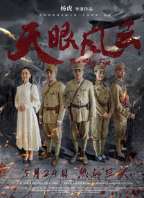 久久福利资源站免费观看i