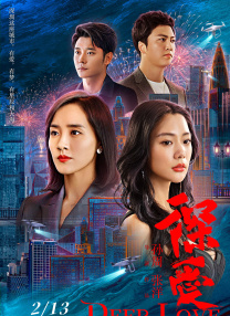 亚洲一区二区三区免费观看