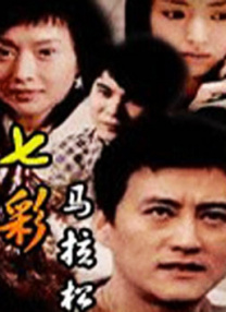亚洲国产色婷婷精品综合在线观看