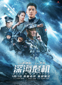亚洲播放