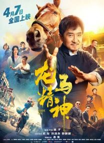 国产乱弄免费视频观看