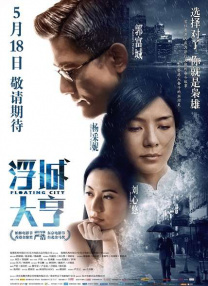 亚洲77777