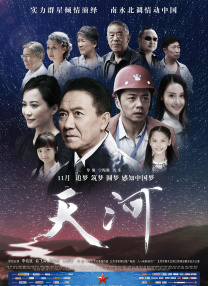 白丝女仆被震蛋折磨调教室