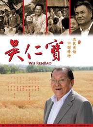 免费精品国产福利片