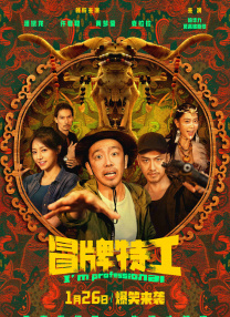 免费不卡的av