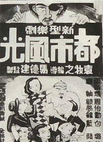 好吊色欧美一区二区三区四区