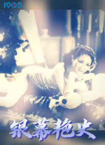 91小视频在线观看