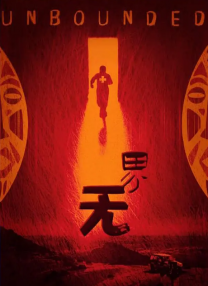 九九性视频