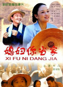 99精品视频免费在线观看