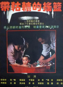 美女100%露屁股