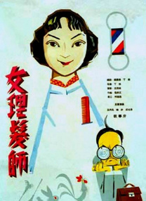 亚洲高清资源