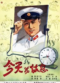亚洲精品视频在线看