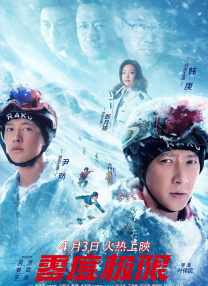 亚洲第一av在线