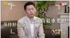 国产绳艺视频**圈