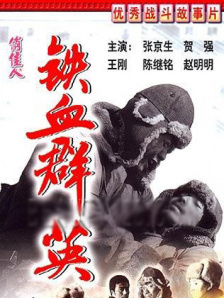 四虎影院美女