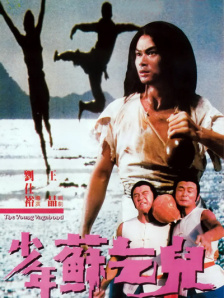 丰满肥臀风间由美357在线