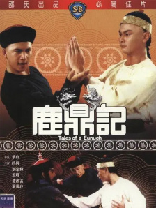 午夜在线观看视频