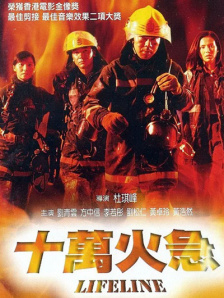 免费成人福利视频