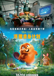 亚洲国产精品久久久久秋霞不卡