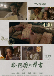 老司机午夜性生免费福利