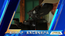 国产在线98福利播放视频免费