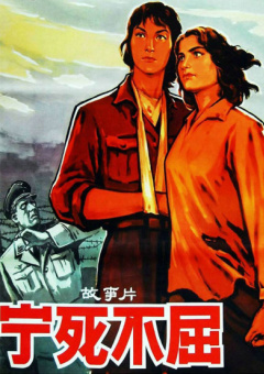 操17p