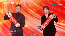 福利影院在线看