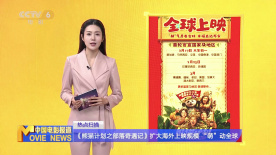 伊人丁香狠狠色综合久久