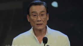 邻居家的妻子