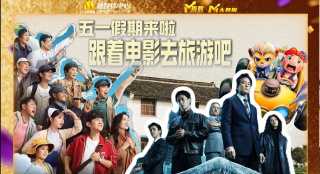 欧美色成人综合